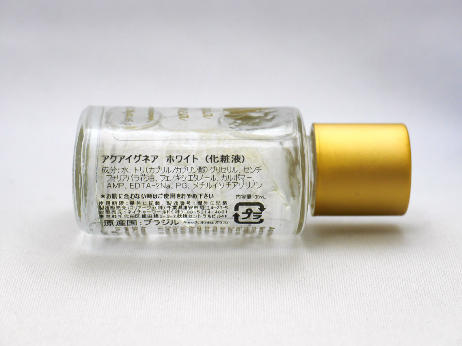 �A�����^�}�@�A�N�A�C�O�l�A�@���C���t�H���X�g�G�b�Z���X