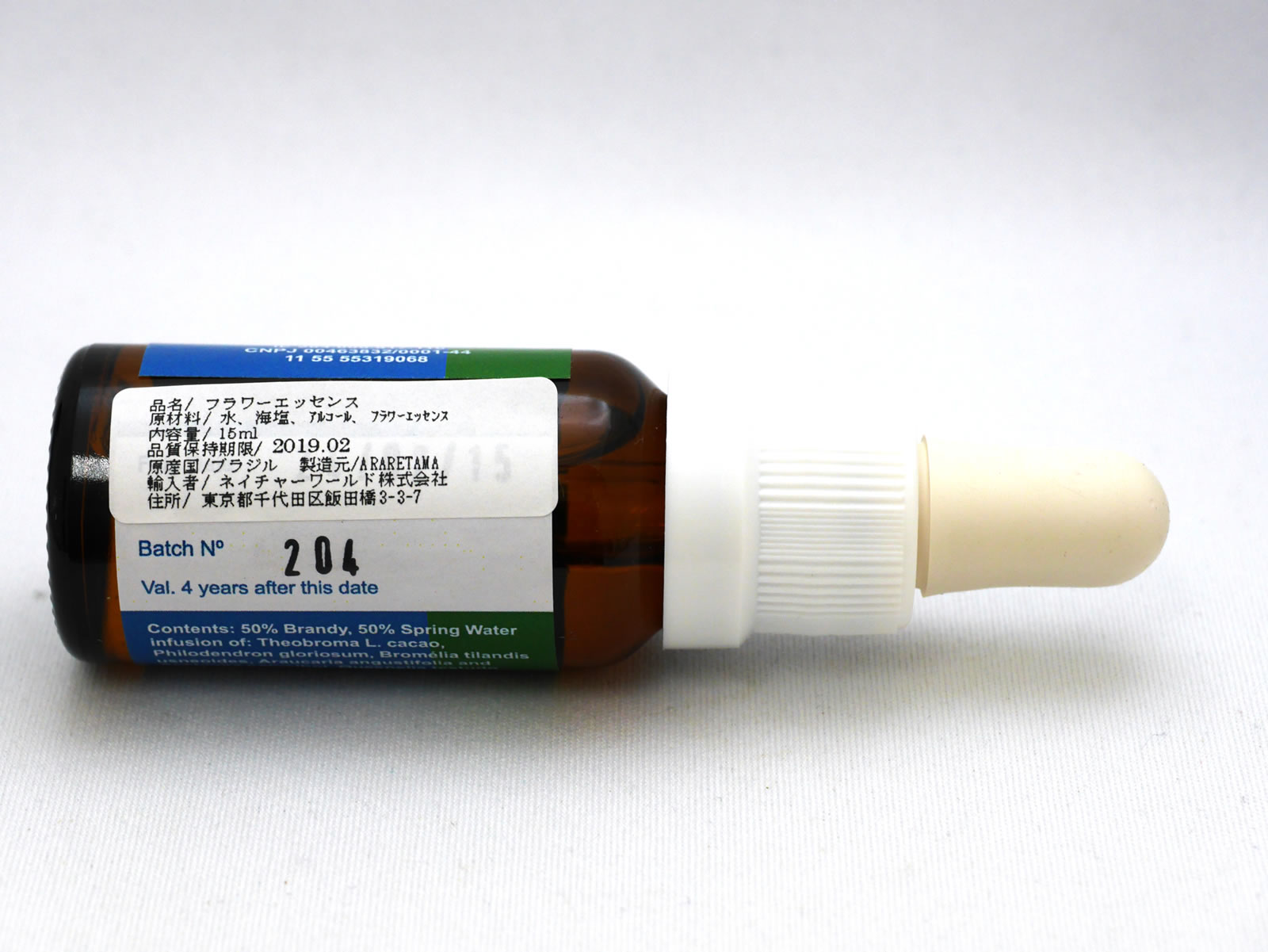 �A�����^�}�@�A�N�A�C�O�l�A�@���C���t�H���X�g�G�b�Z���X