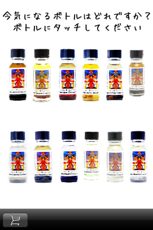 �܂����W�F�N�g�̂��m�点�A�ł�WebView���ł���悤�ɂȂ����I