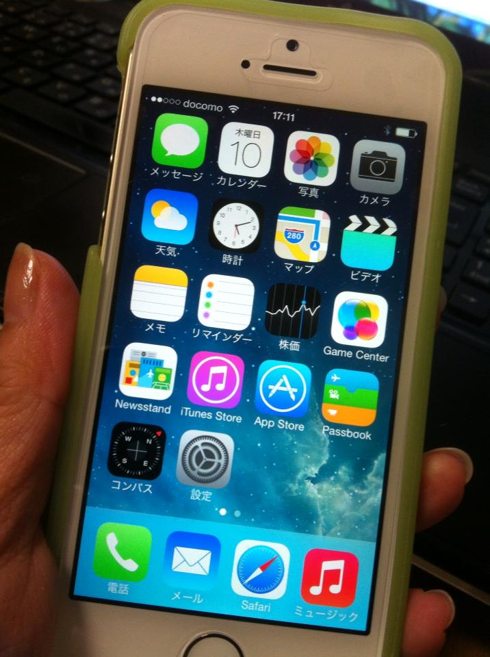 iPhone4����iPhone5s(�S�[���h)�Ɏ��@���@��ύX�`�I