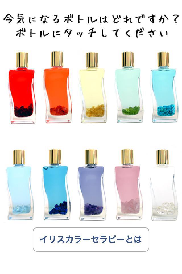 iPhone�A�v��,�A�C�t�H���A�v��,�A�C�t�H�[��,�҂�