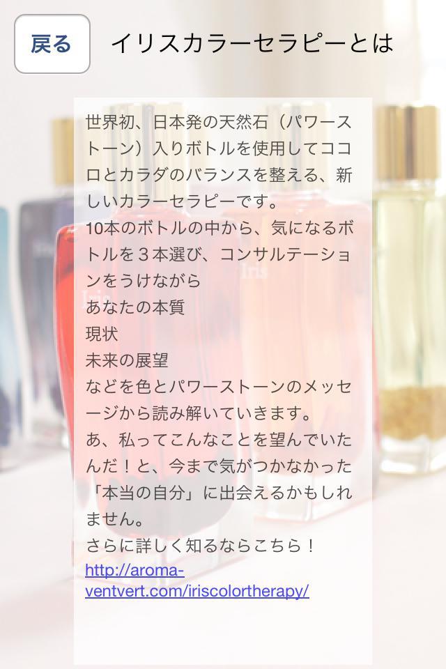 iPhone�A�v��,�A�C�t�H���A�v��,�A�C�t�H�[��,�҂�