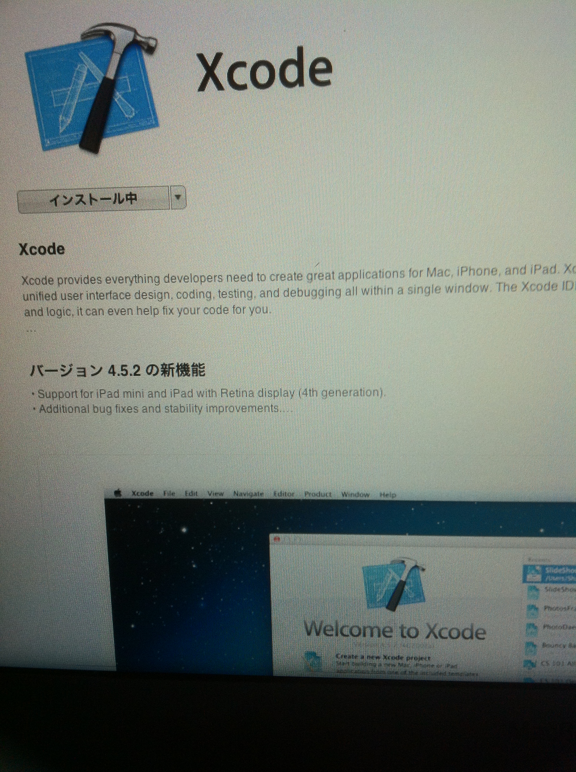 iPhone�A�v��,�A�C�t�H���A�v��,�A�C�t�H�[��,�҂�