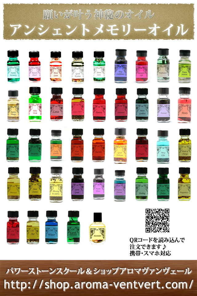 �A���V�F���g�������[�I�C�����`�F�b�N����A�v��