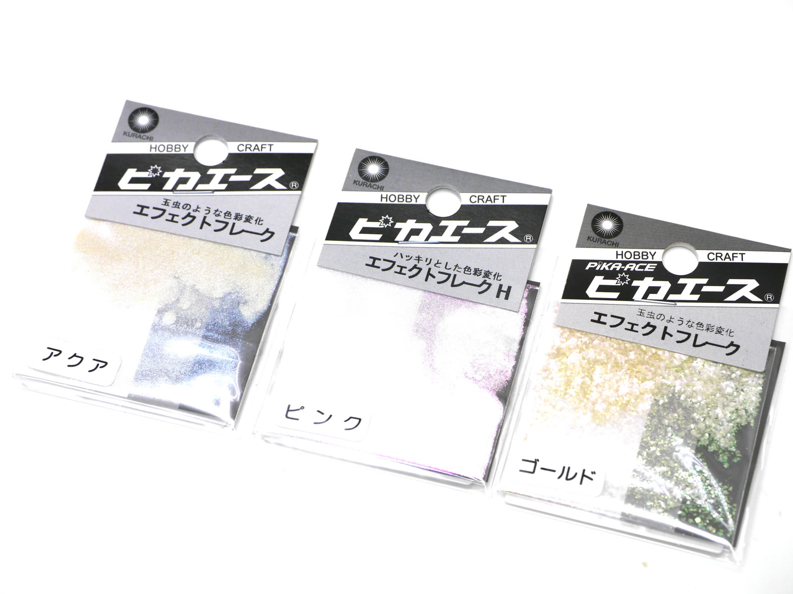 �I���S�i�C�g