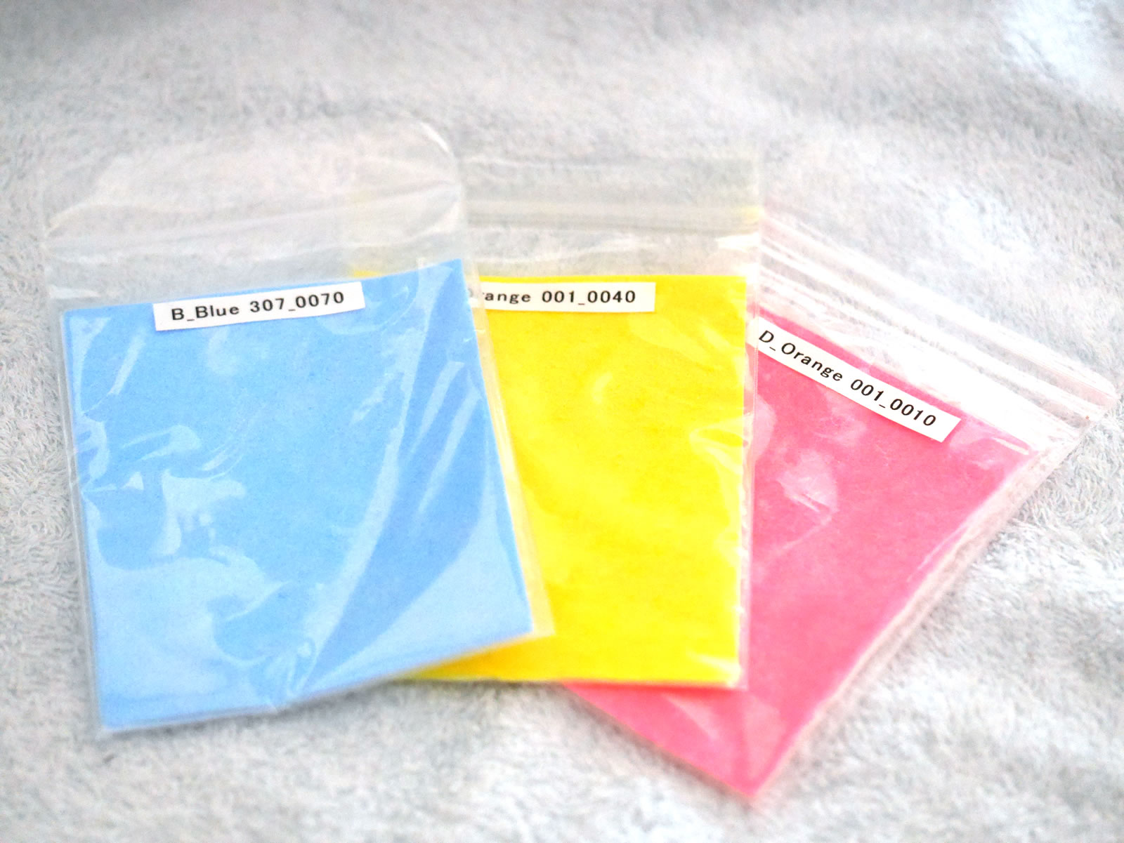 �I���S�i�C�g