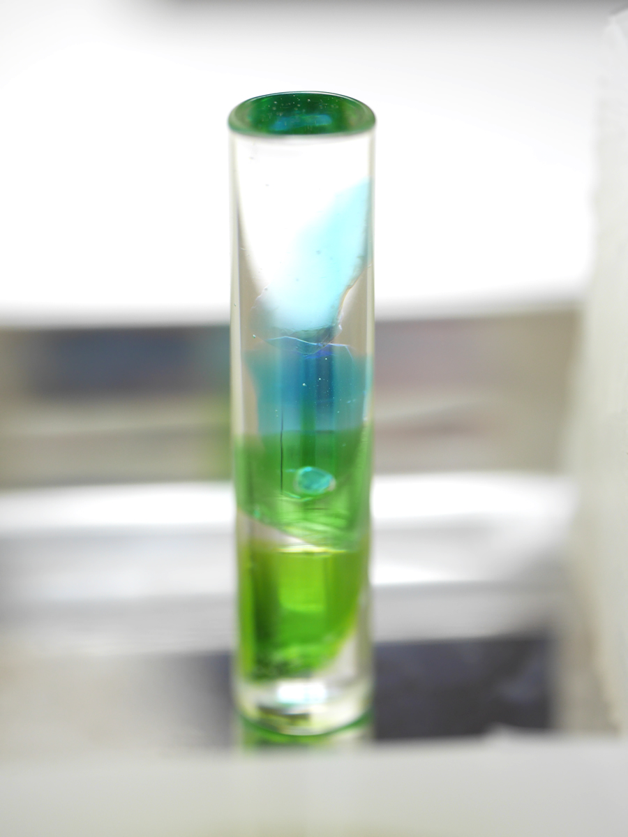 �I���S�i�C�g