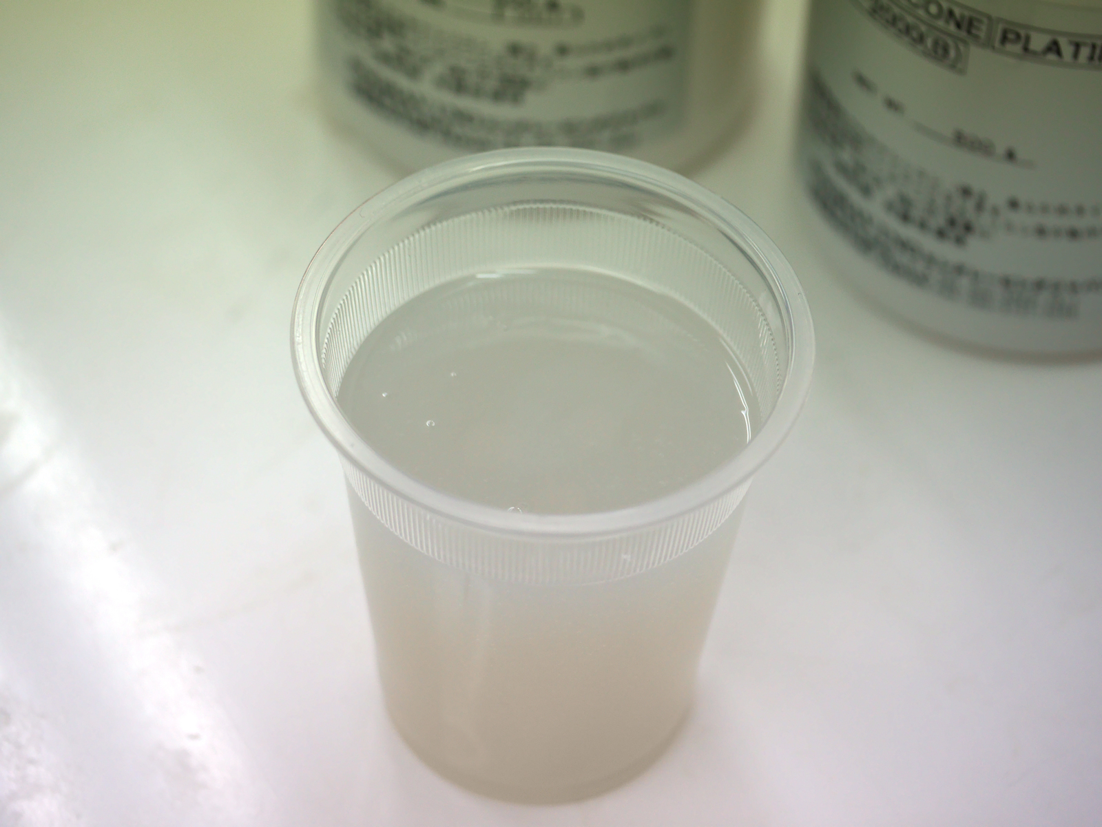 �I���S�i�C�g