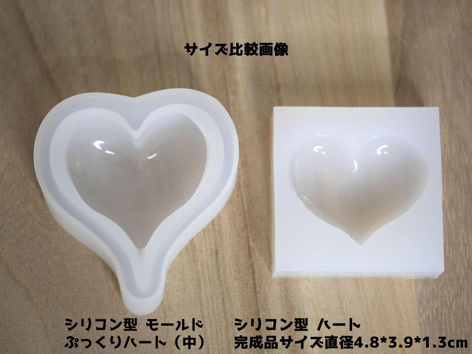 �I���S�i�C�g