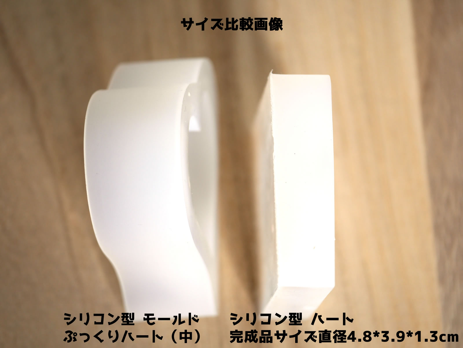 �I���S�i�C�g