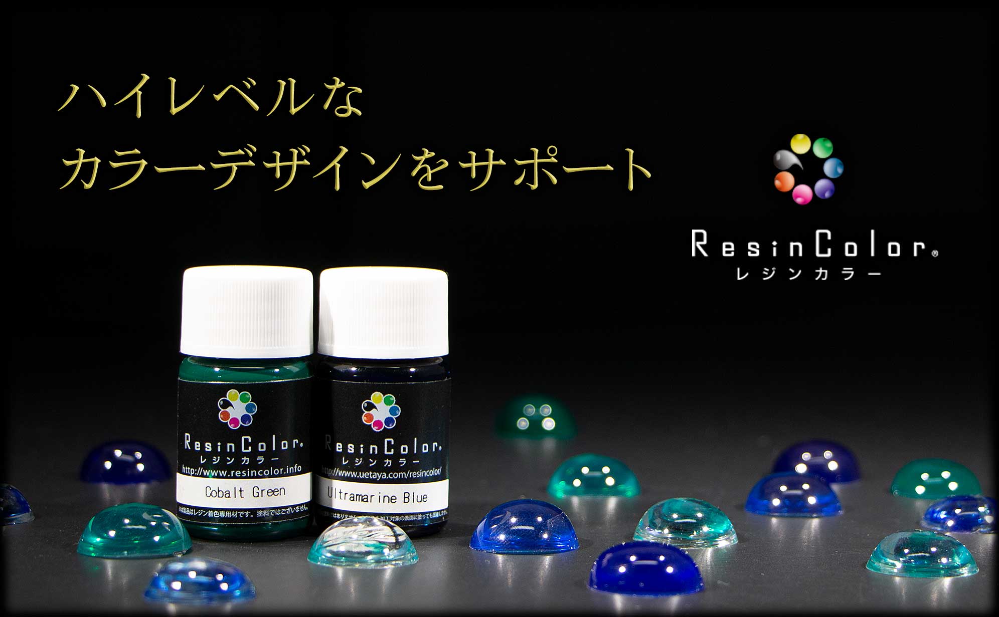 ���W���J���[