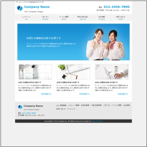 �e���v���[�g�T���v��