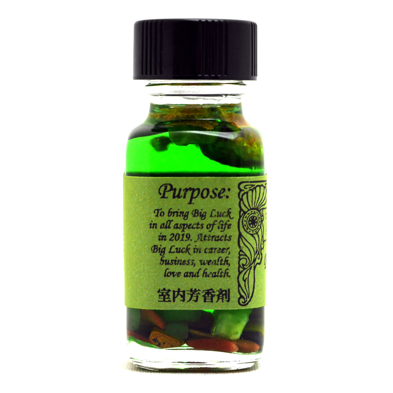 �A���V�F���g�������[�I�C��