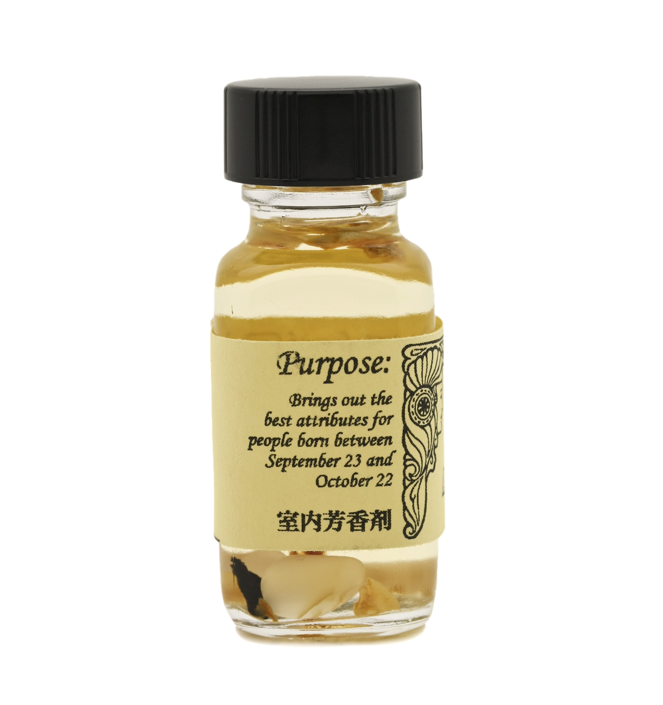 �A���V�F���g�������[�I�C���@12�����I�C���@�萯�p�I�C��