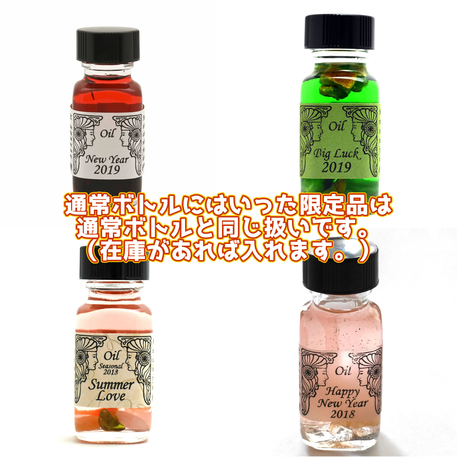 �A���V�F���g�������[�I�C��