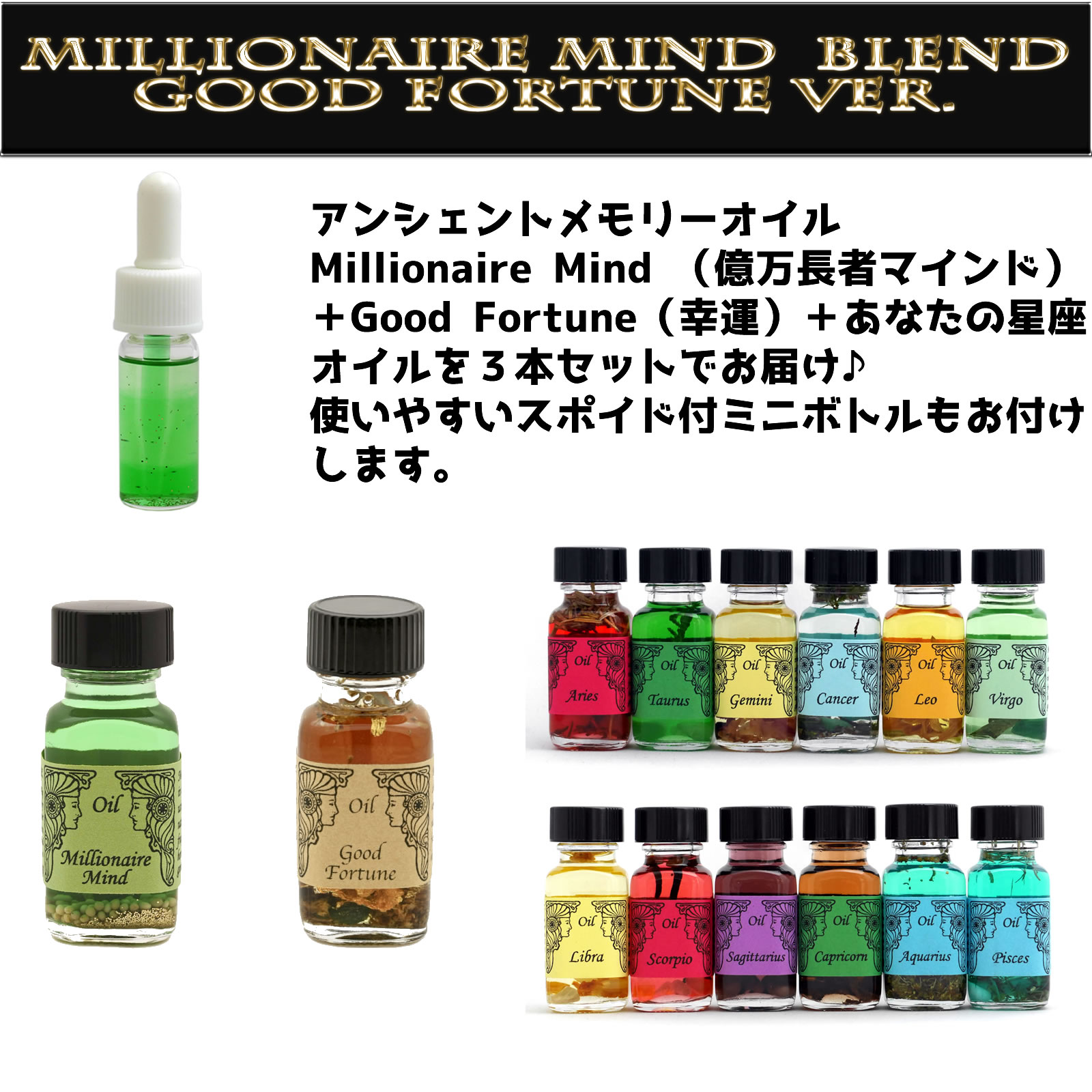 �A���V�F���g�������[�I�C��