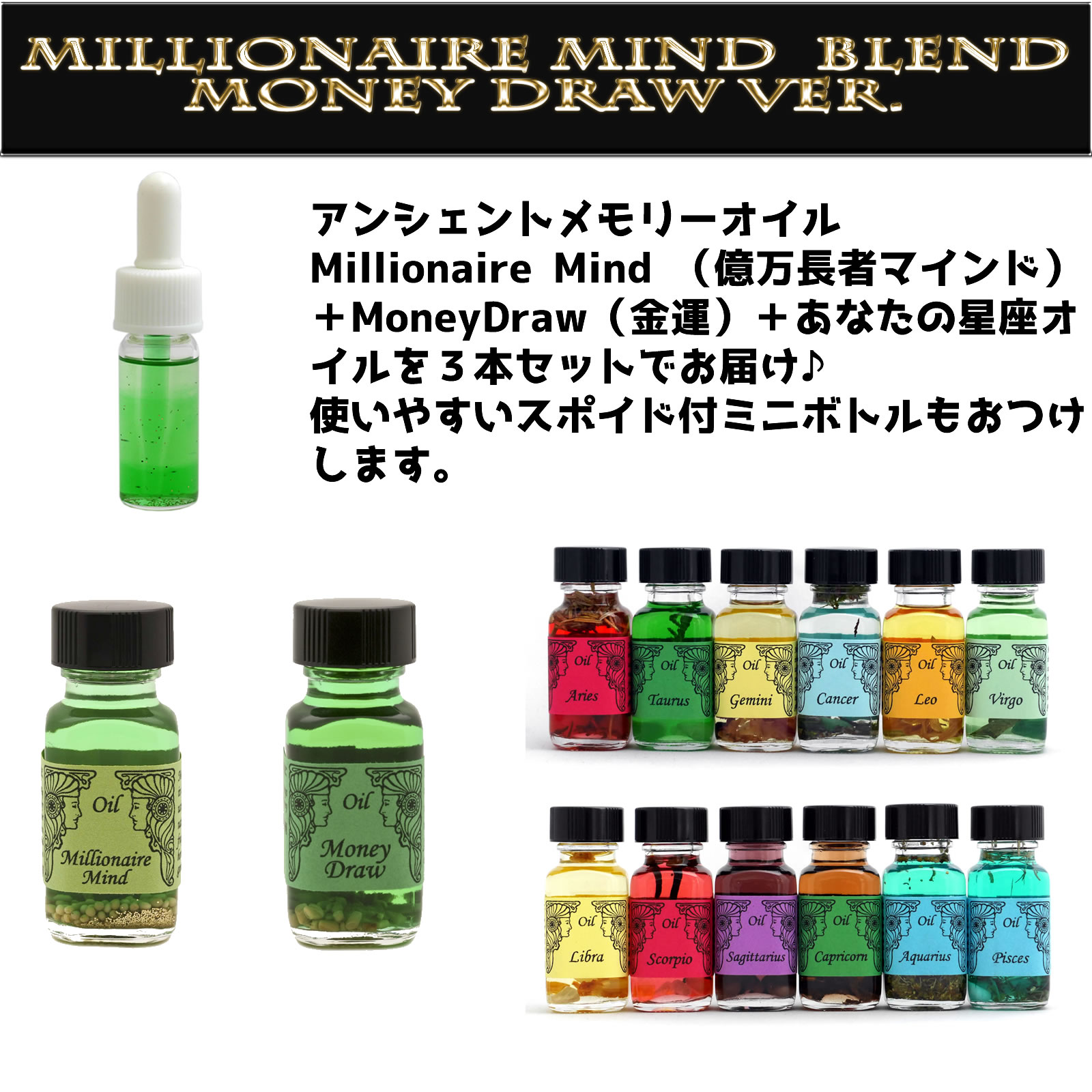 �A���V�F���g�������[�I�C��