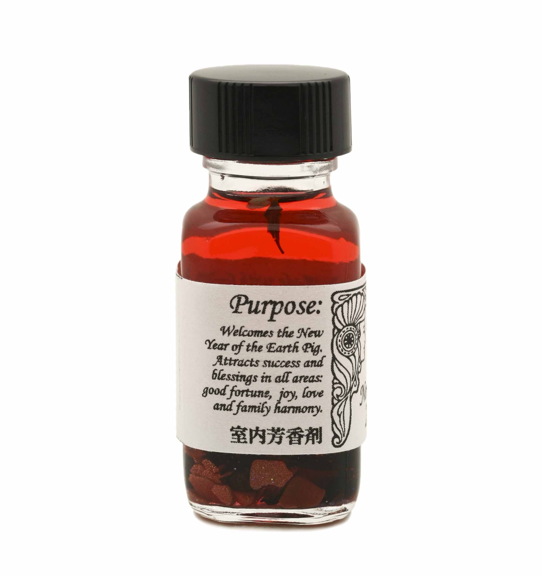 �A���V�F���g�������[�I�C��