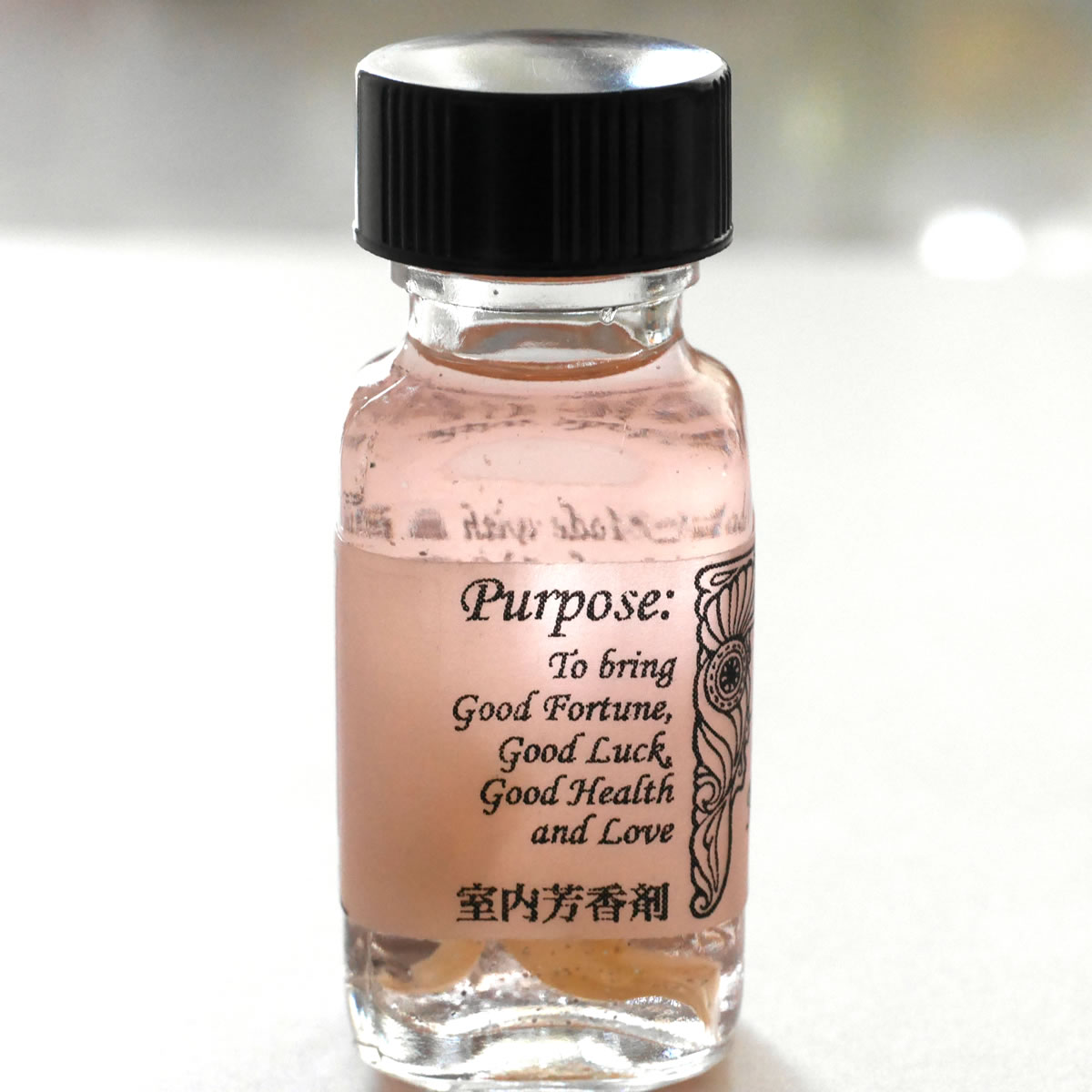 �A���V�F���g�������[�I�C���މ�V�N�p���Ԍ���uHappy New Year 2018�v