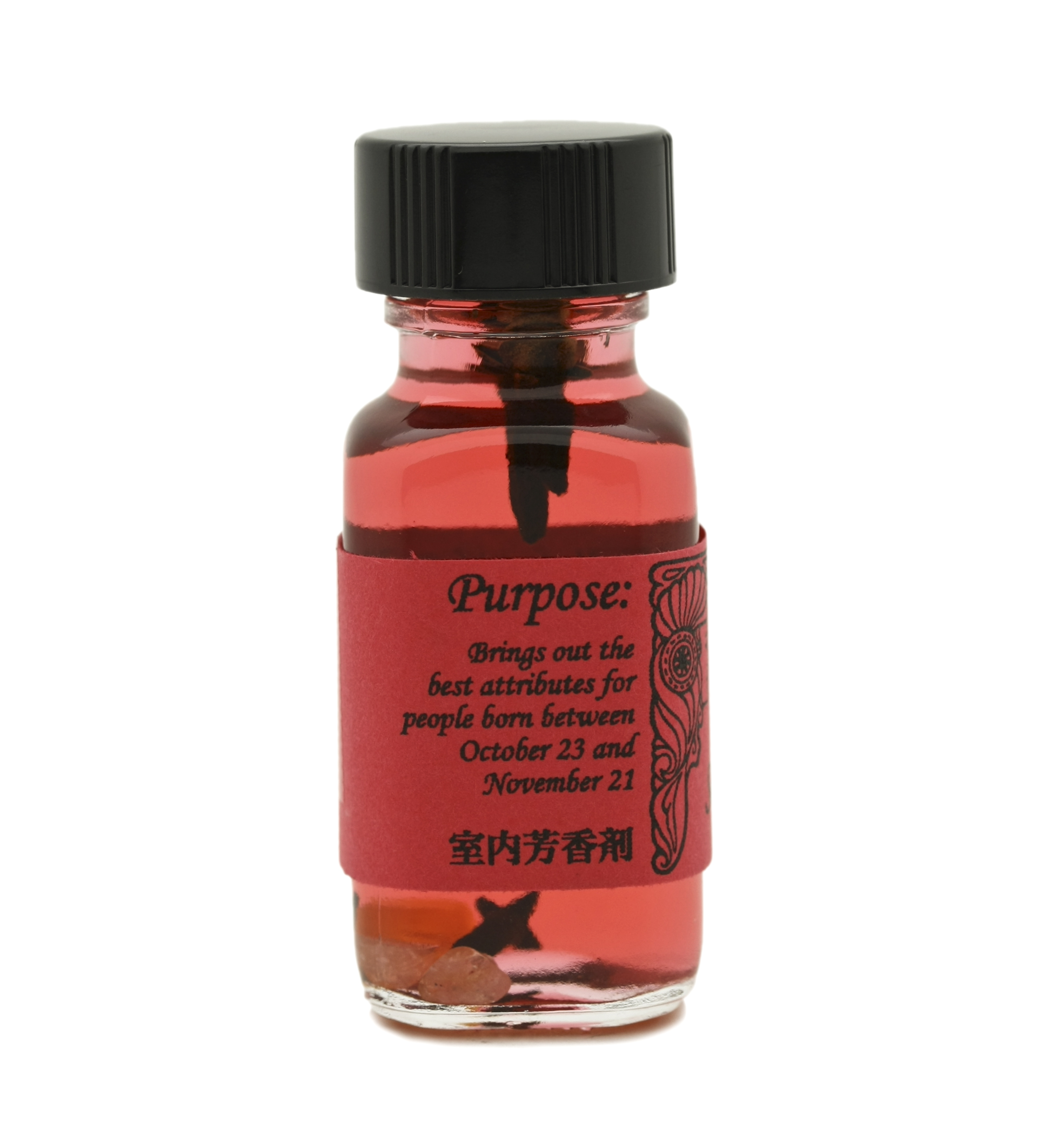 �A���V�F���g�������[�I�C���@12�����I�C���@�萯�p�I�C��