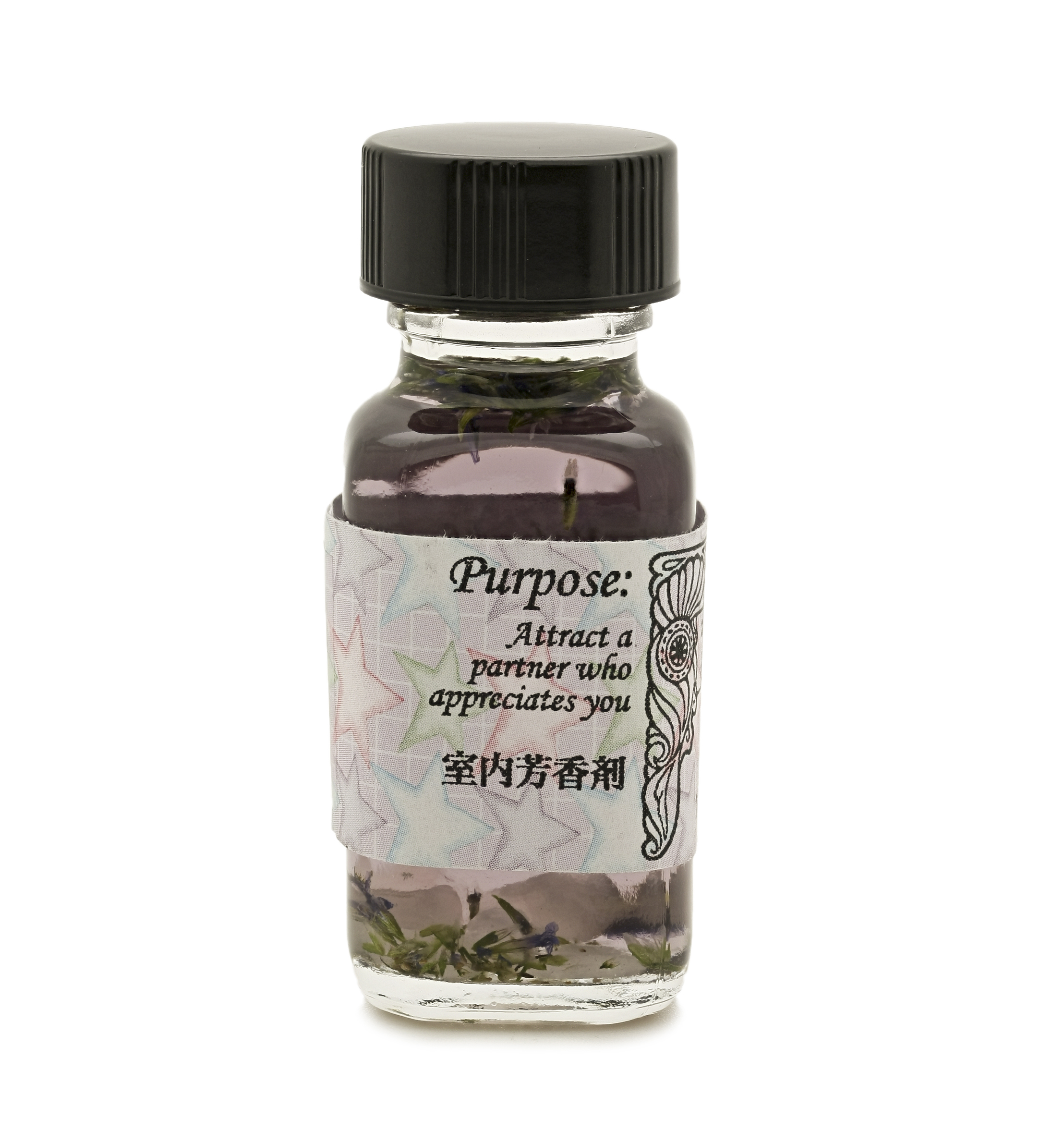 �A���V�F���g�������[�I�C��