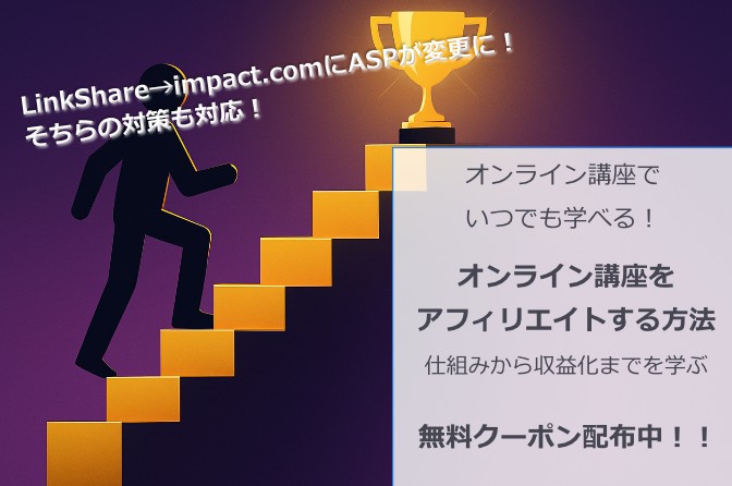 �I�����C���u�����A�t�B���G�C�g������@�F�d�g�݂�����v���܂ł��w��